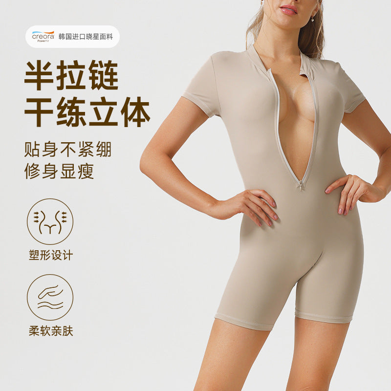 Women's high-waisted slim-fit yoga romper - short sleeve, butt-lifting, high-stretch, slimming, running & fitness activewear - perfect for autumn yoga