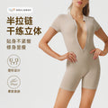 Women's high-waisted slim-fit yoga romper - short sleeve, butt-lifting, high-stretch, slimming, running & fitness activewear - perfect for autumn yoga