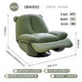 Electric multifunctional massage recliner lazy chair first class single living room sofa rotate rocking chair electric adjustable