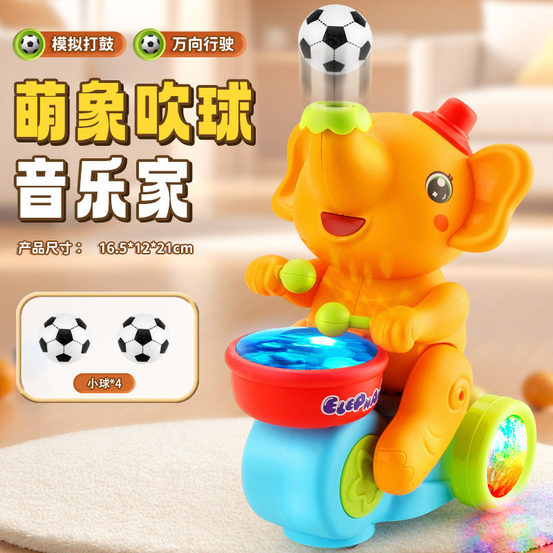 Electric drumming baby elephant suspension ball children's blowing ball toy baby training 0 1 year old 2 puzzle 3 early education