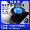 Influencer-approved nine-chamber magic disc cooker: battery-powered, anti-scald, with dual-sided timer