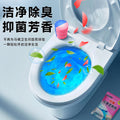Rose scented toilet bowl cleaner - powerful odor eliminator & descaler - household fragrant toilet & bathroom cleaner