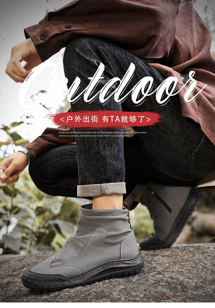 2024 hot-selling high-top anti-slip wear-resistant casual work shoes for men - waterproof, odor-resistant, thick-soled, comfortable, and lightweight, ideal for construction sites