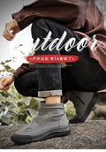 2024 hot-selling high-top anti-slip wear-resistant casual work shoes for men - waterproof, odor-resistant, thick-soled, comfortable, and lightweight, ideal for construction sites