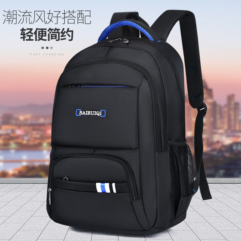 New men's business commuter computer backpack simple casual outdoor backpack large-capacity schoolbag wholesale