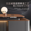 Saint li accessible luxury boss president manager supervisor desk executive desk casual modern thickened paint office desk chair