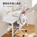 Ergonomic chair - home office computer chair with lumbar support - comfortable backrest for extended sitting - student dormitory gaming chair