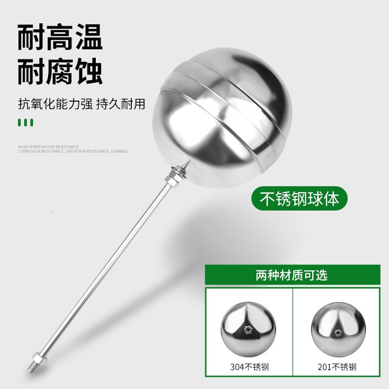 Stainless steel float valve water tank water tower switch automatic 4 points 304 tap water valve water full stop controller