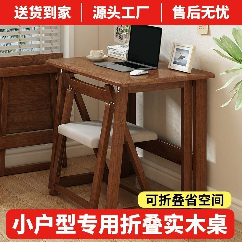 Solid wood folding table and chair floor-standing coffee table rental house handy gadget desk study table writing table for home computer table casual