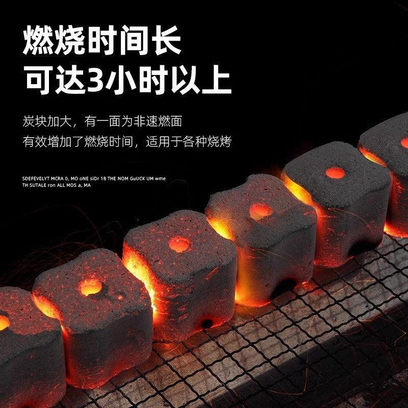 Quick-ignition charcoal barbecue carbon smokeless fruit charcoal special flammable household outdoor bamboo charcoal block stove tea firewood charcoal