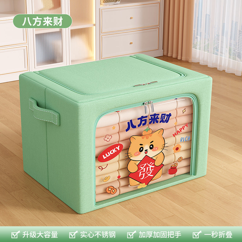 Clothes sorting box Household clothing Large capacity wardrobe Steel frame Folding storage artifact Oxford cloth storage box