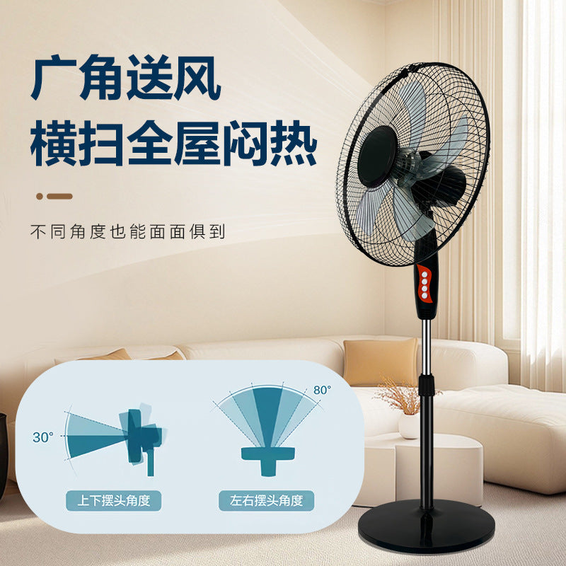 New arrival: bestselling cross-border trade office & dorm fan - home standing oscillating electric fan 16inch - home floor fan