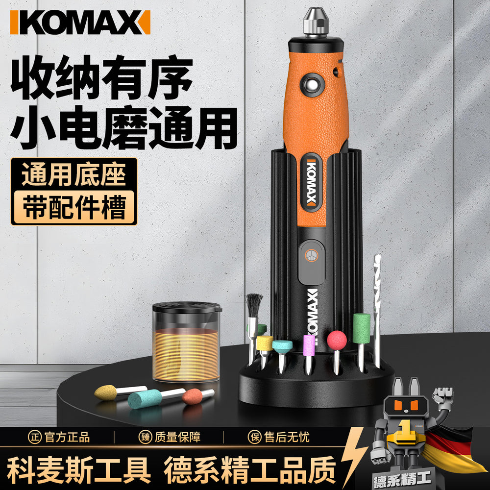 Electric grinder bottom base handheld grinder jade wood carving electric polishing artifact drilling engraving tool mini electric drill