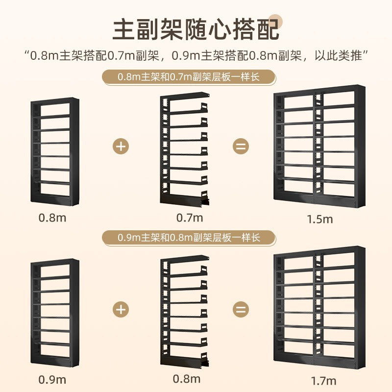 Home library steel bookshelf floor-standing storage rack children's bookcase picture book rack living room casual iron storage rack