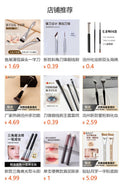 best-selling super soft hair, strong powder-catching, no-powder eye shadow blending eyebrow brush, detailed portable eye makeup brush suit