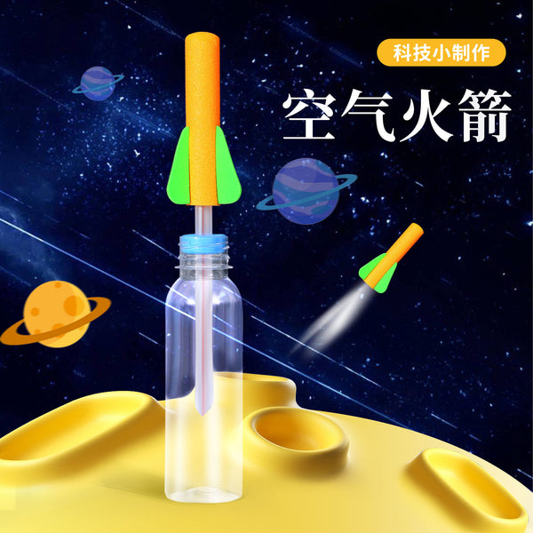Technology Small Production Air Rocket Student Handmade Outdoor Experiment Wholesale Material Pack Science Experiment Set