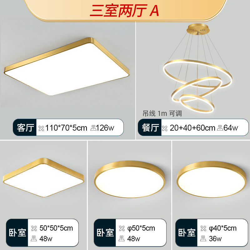 2025 new living room light hall main light simple led dining room bedroom light ceiling light whole house Zhongshan lighting