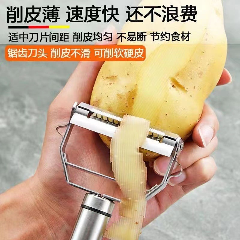 Thickened304 stainless steel multifunctional melon planer peeler shredding fruit and vegetable kitchen tool potato peeler