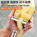 Thickened304 stainless steel multifunctional melon planer peeler shredding fruit and vegetable kitchen tool potato peeler