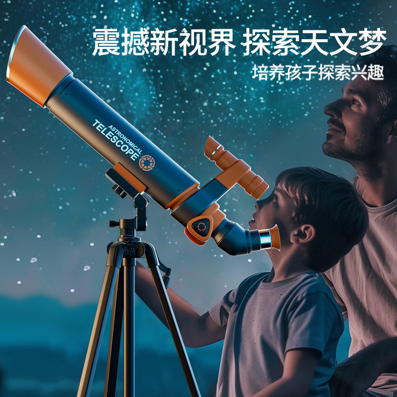 Steam aluminum alloy astronomical telescope children's toy educational science experiment set - premium astronomy gift
