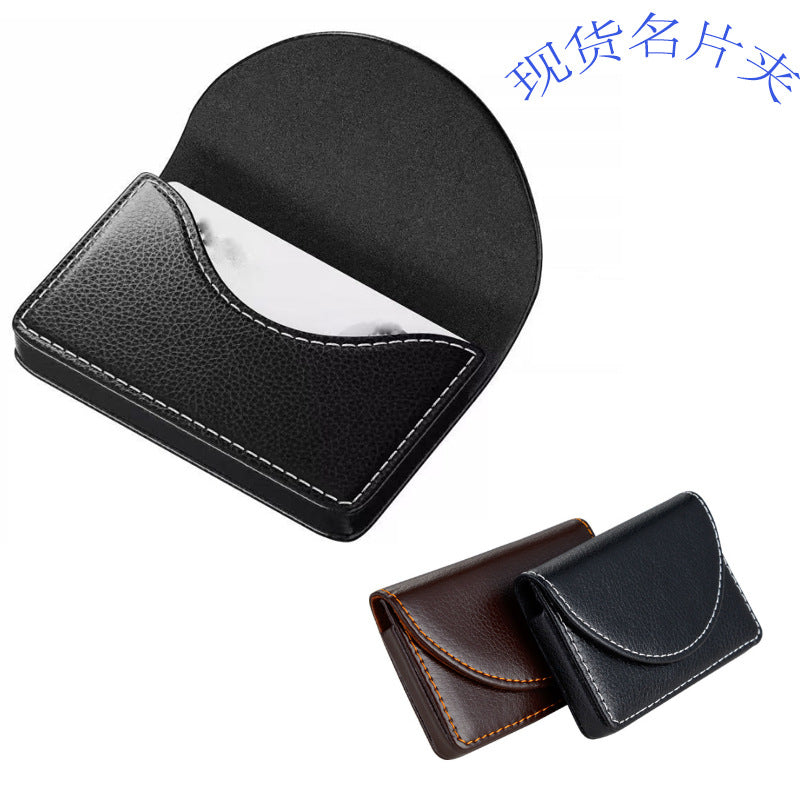 Leather Business Card Box Fashion Horizontal Solid Color Leather Business Card Box Business Men's Leather Card Box Business Card Clip Card Bag