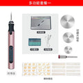 Lithium battery engraving pen, home polishing pen, mini sanding tool, electric grinder, sanding machine, electric grinding pen, power tool