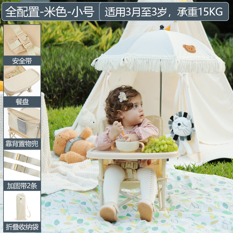 Baby Dining Chair Folding Children's Lightweight Small Chair Baby Multifunctional Outdoor Beach Chair Dining Table Learning Seat