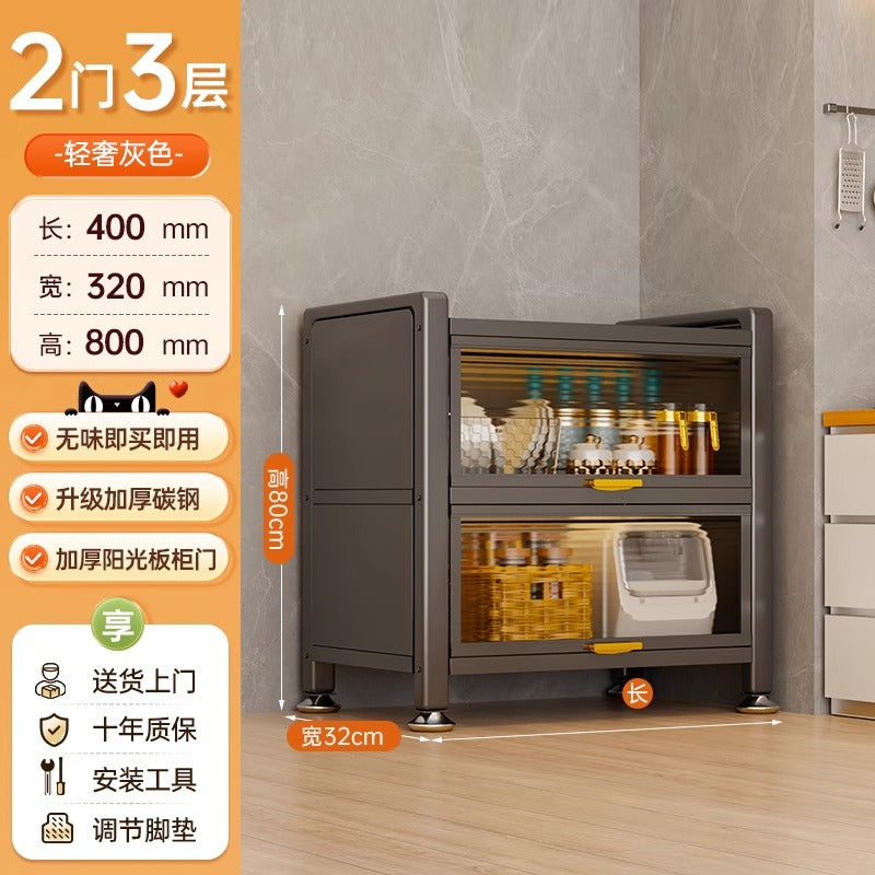 Kitchen storage rack floor-standing multi-layer dust-proof storage cabinet for home multifunctional cupboard sideboard cupboard storage cabinet