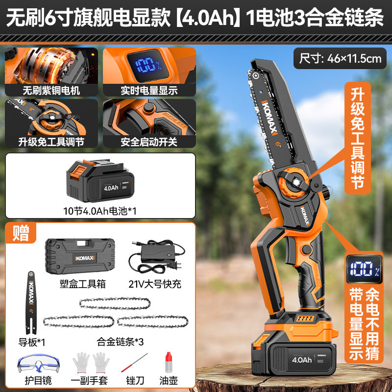 Electric saw for homesmall handheld electric saw outdoor logging electric chain saw lithium battery rechargeable one-handed saw tree saw handy gadget