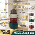 Food warmer containerexportsuit3pcs 1.5l-3.2l-6.2l simple thermal insulation box