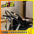 Back strap high heels for women 2024 metal stiletto small square toe one-word buckle sexy black patent leather toe sandals