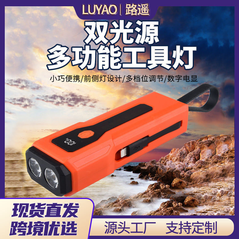 Cross-border new multi-functional strong light flashlight, emergency power bank flashlight with side light usb charging portable lighting