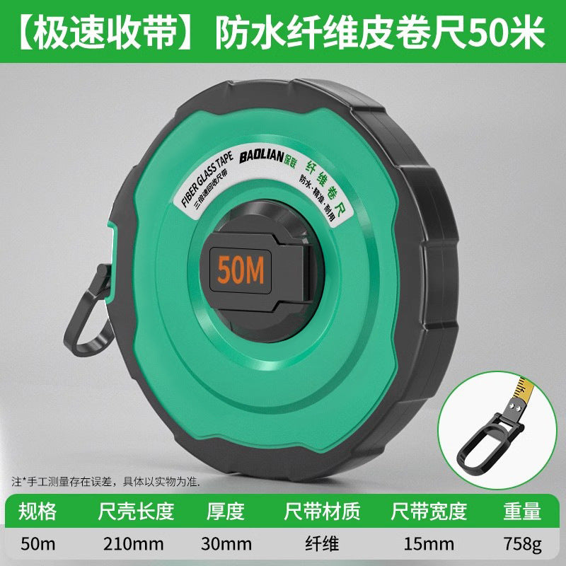 Baolian rubber-coated measuring tape 50m / 30m / 20m double-sided scale soft measuring tape engineering measuring tape soft measuring tape telescopic