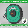 Baolian rubber-coated measuring tape 50m / 30m / 20m double-sided scale soft measuring tape engineering measuring tape soft measuring tape telescopic