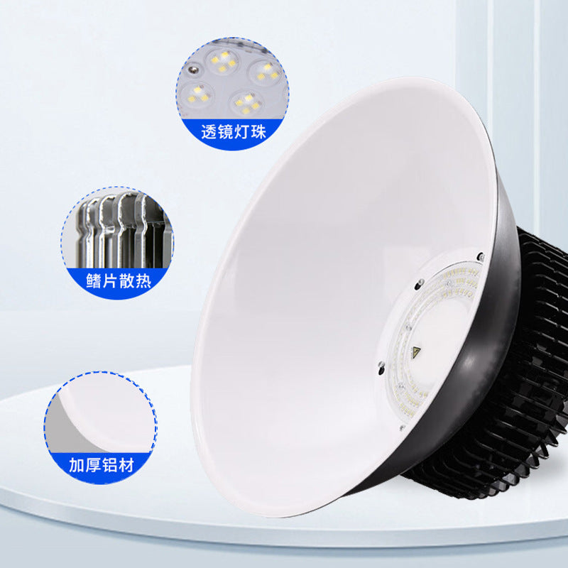 Cross-border led high bay lamp, fin factory workshop, warehouse workshop lighting, super bright and energy-saving industrial stadium ceiling light