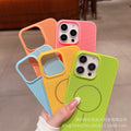 Ice-feeling summer heat-dissipating magnetic mesh suitable for apple 17promax ultra-thin pc frosted mobile phone case iphone16
