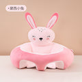 Portable cartoon infant sofa learning seat, baby silicone anti-fall learning seat, children's plush toy