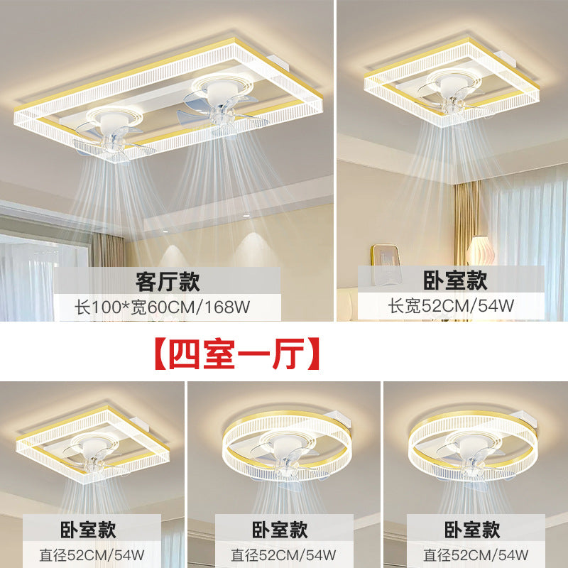 Fan light, living room ceiling light, light luxury, advanced sense, intelligent invisible fan light, integrated lighting combination, whole house package