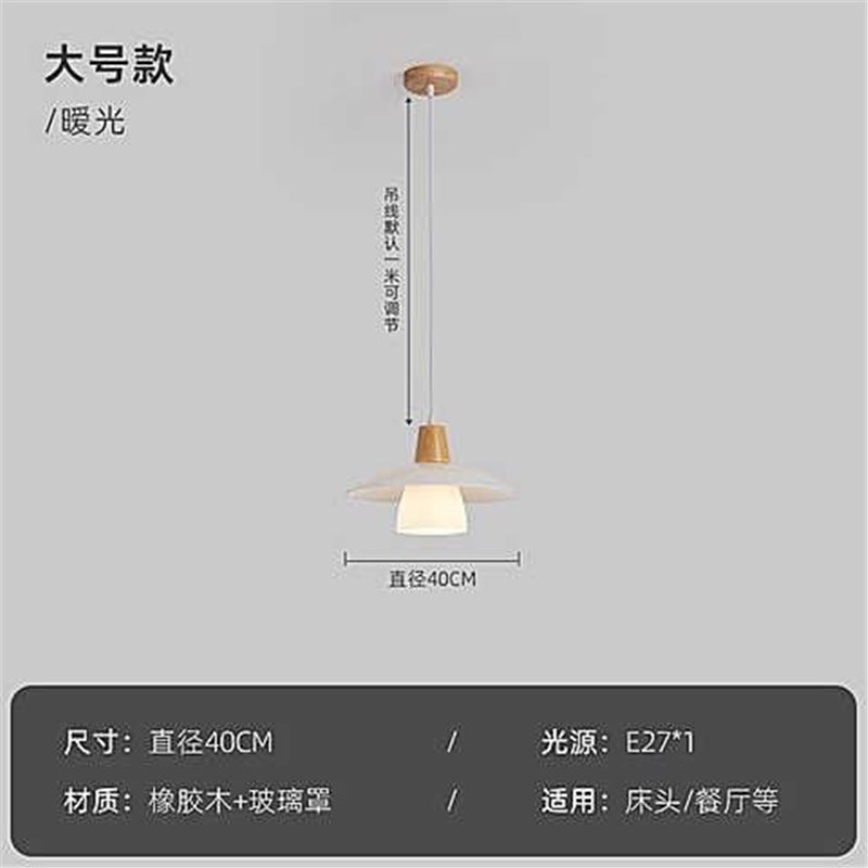 Japanese style restaurant chandelier casual modern dining table bar lamp log style bedroom study lamp scandinavian flying saucer small