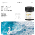 【jazz】ocean breeze