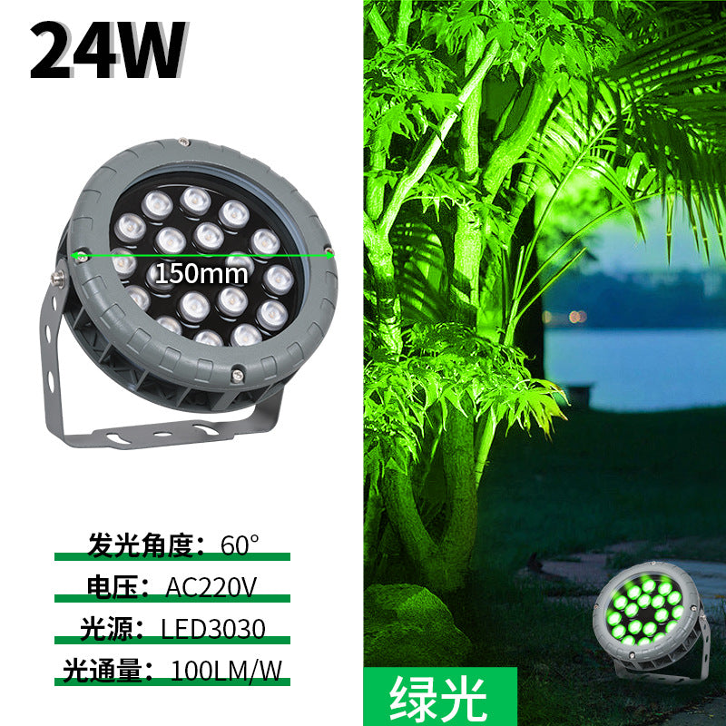 LED wheel shooting tree light colorful outdoor waterproof flood light garden lawn landscape plug-in light round tree light