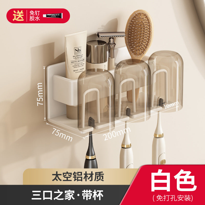White toothbrush rack, no punching bathroom, electric mouthwash cup storage rack, wall-mounted tooth cup set
