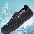 Summernew arrivalmen mesh breathable fly woven shoes stylish hand-sewn shoes casual sneakers k-styletrendyflats