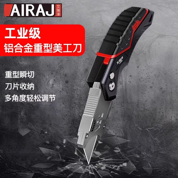 Utility knife Household foldable wallpaper knife Office stationery wallpaper knife Plastic paper knife Multifunctional folding knife