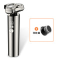 Electric shaver - anti-pinch, washable, digital display, multi-function, magnetic floating triple blade razor with digital display