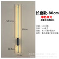 Italian normcore upper and lower light linear wall lamp matte black vertical strip long pole wall washer lamp villa staircase aisle guest