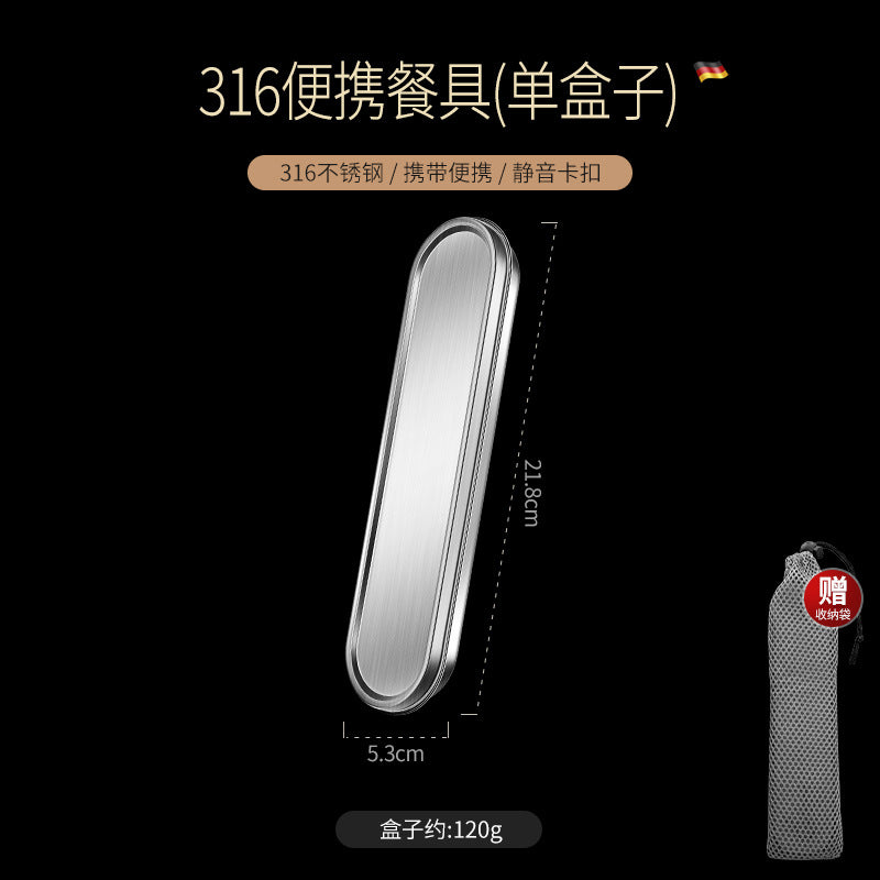 316L stainless steel portable tableware set, outdoor spoon and chopstick set, special tableware box for office workers and students