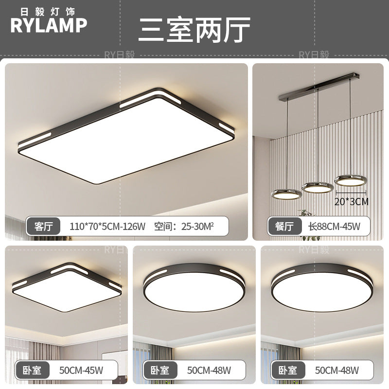 2025 New Zhongshan Living Room Bedroom Ceiling Whole House Lighting Daquan Factory Direct Sales Modern Simple Advanced Sense