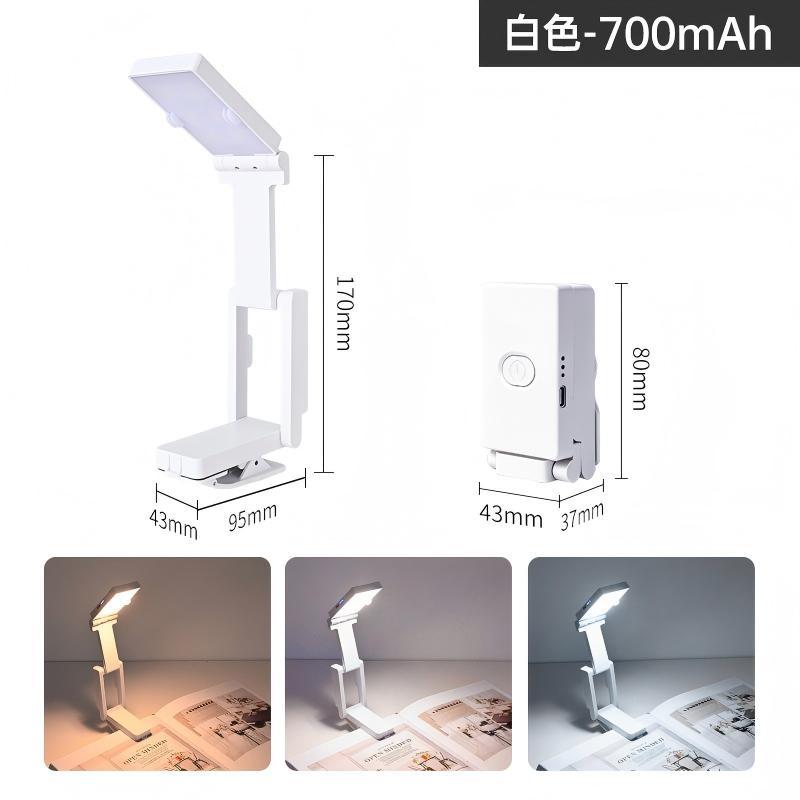 rechargeable led clip-on reading light - mini foldable portable clip-on book light - eye protection reading lamp - small desk lamp