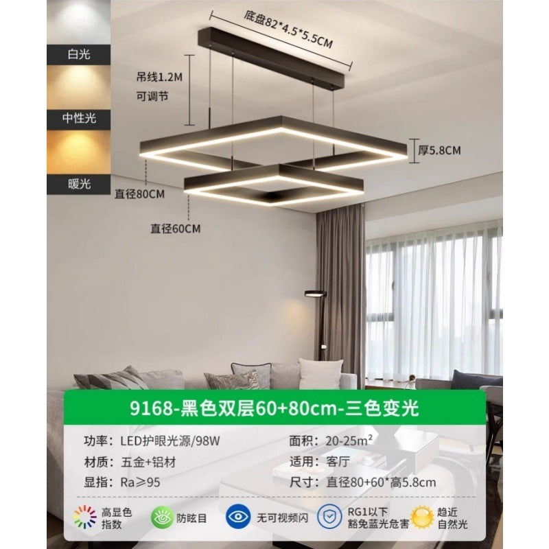 Living room light whole house package lighting modern simple atmosphere living room main light minimalist bedroom dining room home chandelier 1